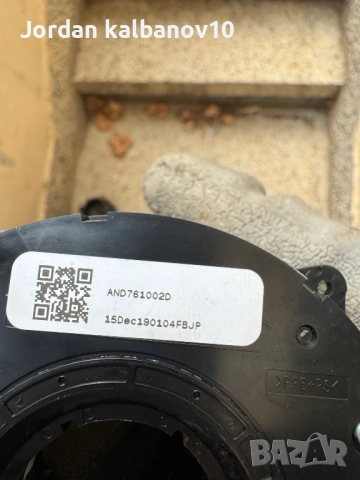 Лентов кабел на волана на Range Rover Evoque само за 150Eur. BJ32-14A664-AC, снимка 3 - Части - 53422061