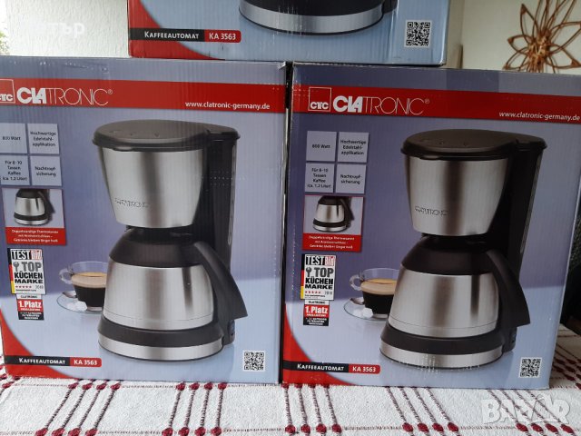 Шварц Кафемашина Clatronic Ka 3563, снимка 5 - Кафемашини - 32968053