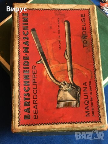 Соц ретро антика машинка за подстригване Германия 