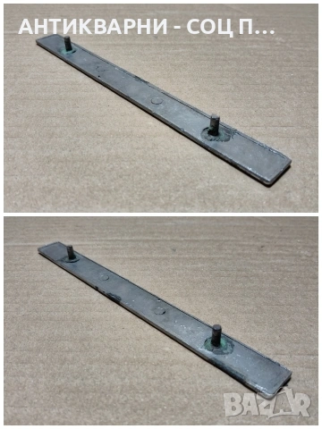 Стара Емблема За Ретро Автомобили МОСКВИЧ 1500. / НОМЕР 629. , снимка 5 - Антикварни и старинни предмети - 53275358