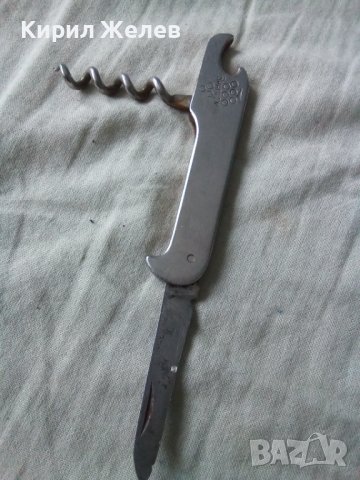 Ножче джобно старо 42019, снимка 4 - Колекции - 43249166