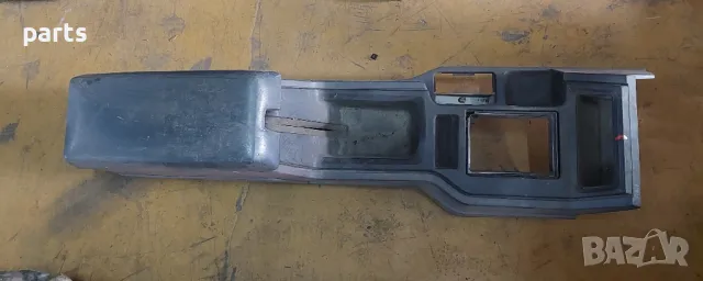 Подлакътник - Панел Между Седалките Jeep Чероки XJ N:3111, снимка 2 - Части - 48135742