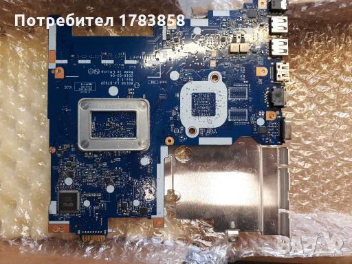 Дънна платка за лаптоп HP 250 G5, снимка 3 - Части за лаптопи - 27925297