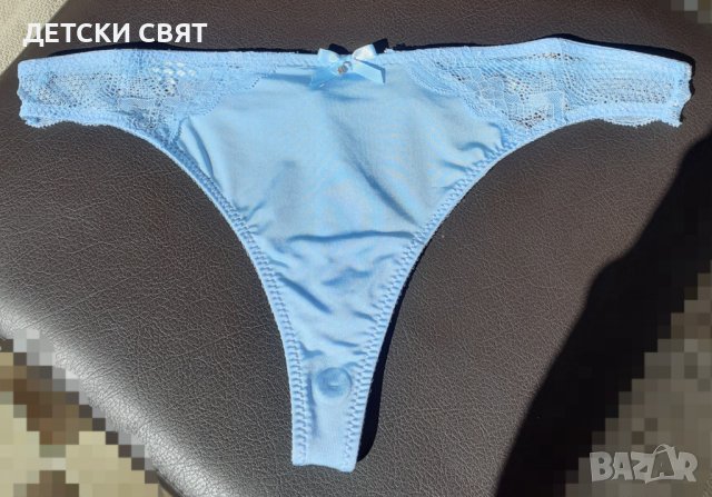 Дамско бельо с лъскав ефект 