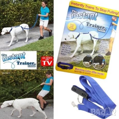 Най-изгодно! Instant Trainer - иновативна хуманна каишка повод за кучета, снимка 2 - Други стоки за животни - 26340859