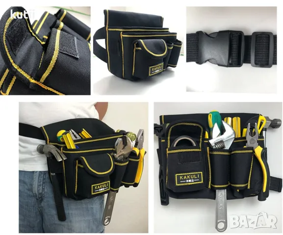 ⭐ СУПЕР ОФЕРТА ⭐🤩 ✳️ ОГРАНИЧЕНИ КОЛИЧЕСТВА!✅ ✅МНОГОФУНКЦИОНАЛНА чанта за инструменти 🔥ПРОМО ЦЕНА :, снимка 1