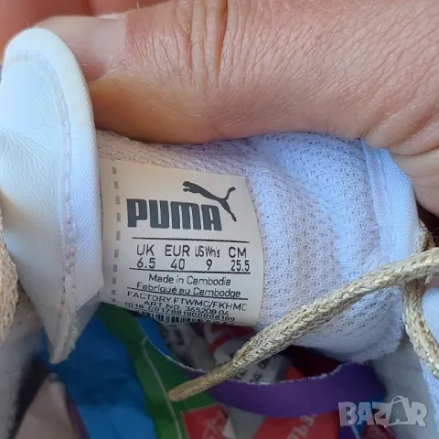 маратонки Puma Smash v2 Leather номер 40 , снимка 8 - Маратонки - 45862285