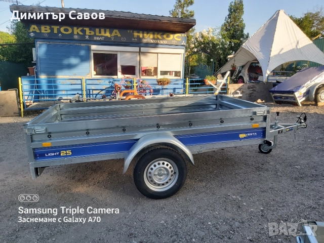 Туристическо, самосвално ремарке VESTA LIGHT 25