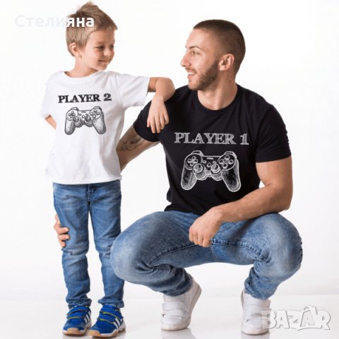 ПРОМОЦИЯ! Детско боди или тениска за дете и тениска за татко S, M, L, XL, XXL, XXXL