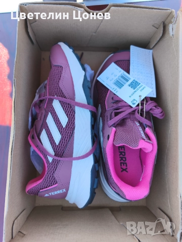 Маратонки Адидас Терекс 37,5 , снимка 2 - Маратонки - 51551395