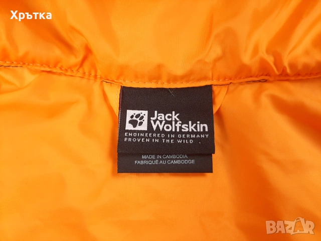 Jack Wolfskin Lapawa Ins Hoody - Оригинално мъжко яке размер M, снимка 10 - Якета - 53570998