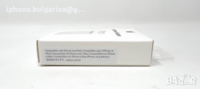  Адаптер зарядно за Apple iPhone айфон 5 6 6S 7 8 X XS 11 12 13 14 ProMax, снимка 10 - Оригинални зарядни - 38061059