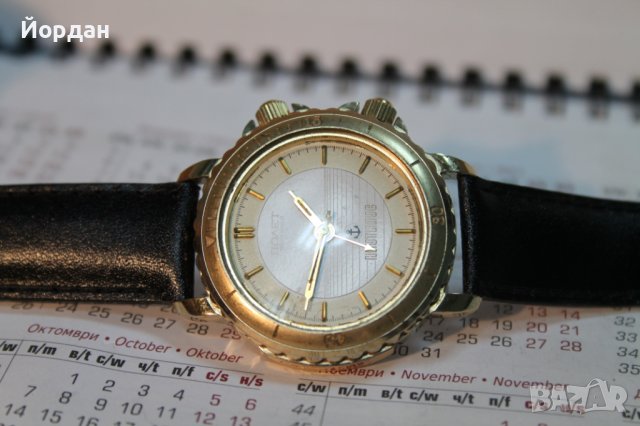 Руски часовник ''Наутилиус'' аларма , снимка 6 - Мъжки - 43764328
