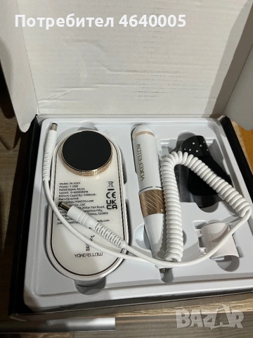 Електрическа пила за маникюр