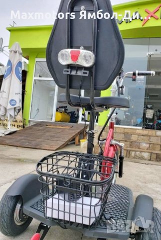 Електрическа триколка 750 W Max Motors-Гр.Ямбол директен внос нов модел А3  1390лв., снимка 4 - Други - 32277124