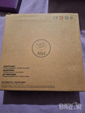 Нова настолна игра , снимка 5 - Настолни игри - 52006178