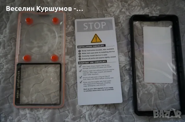 Водо и удро устойчив универсален калъф, снимка 4 - Калъфи, кейсове - 48835542