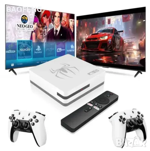 Нова G7 Android 14Игрова конзола и tv box в едно Plus Gaming TV Box 40,000 + Games WIFI 2 джойстика