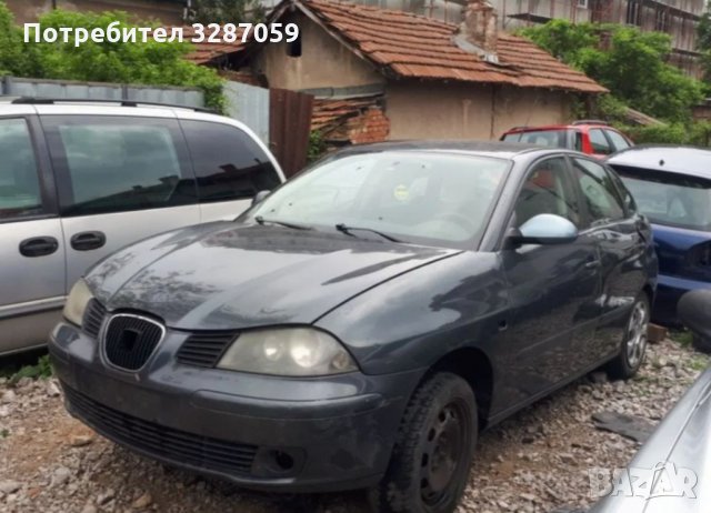 Seat ibiza 1.2 , снимка 2 - Автомобили и джипове - 35491377