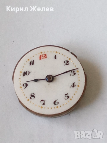 Механизъм с циферблат от стар ръчен часовник 51394