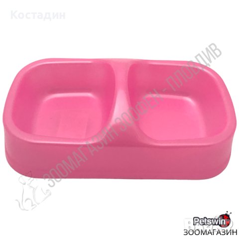 Двойна пластмасова купа - за Куче/Коте - 24см/13.5см - Розова