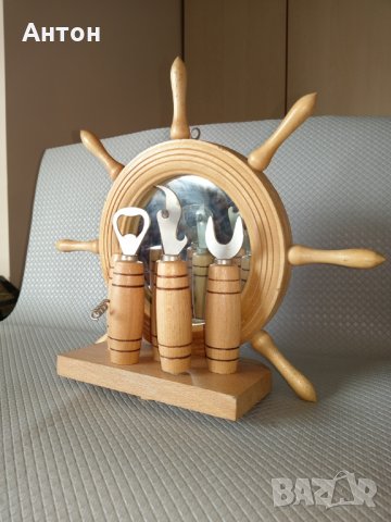  Комплект за Вино СССР., снимка 3 - Антикварни и старинни предмети - 28070999