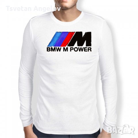  Мъжка тениска M power, снимка 2 - Тениски - 32569608