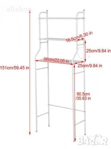 Рафта над тоалетната за баня, снимка 4 - Други - 36906192