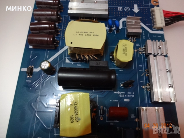 монитор Dell U3219q-на части, снимка 3 - Монитори - 52671093