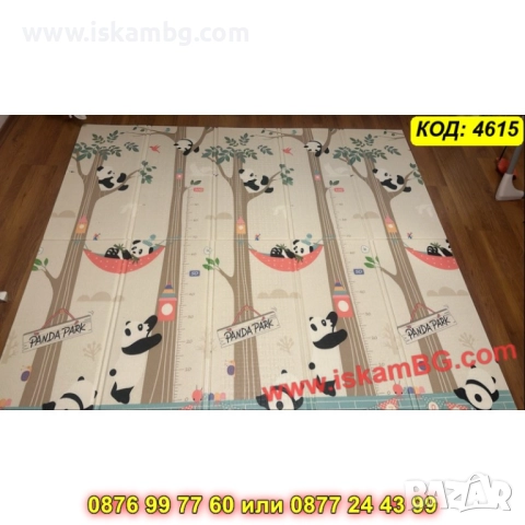 Сгъваемо бебешко килимче XPE – безопасна постелка за прохождане и игра - КОД 4515, снимка 4 - Други - 52716287