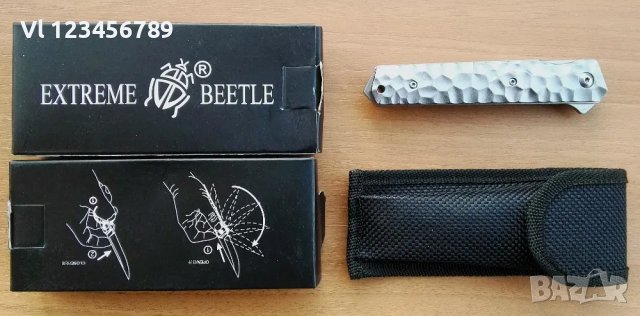 Сгъваем нож Extreme beetle 90х212, снимка 6 - Ножове - 37303402