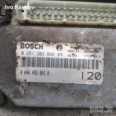 компютър БРАВО БРАВА 1.4 0261203868 00464558010, снимка 2 - Части - 43383893