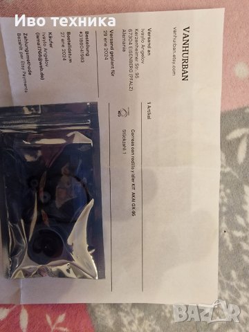 AKAI GX 95 , снимка 11 - Декове - 43801964