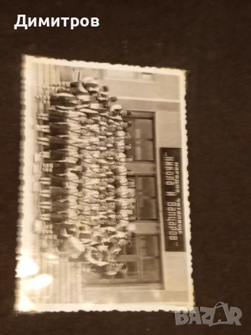 НА ДРУГАРЯ ТОДОР ЖИВКОВ ПО СУЧАЙ 60 ГОДИШНИНАТА ОТ РОЖДЕНИЕТО МУ, снимка 4 - Антикварни и старинни предмети - 51168278