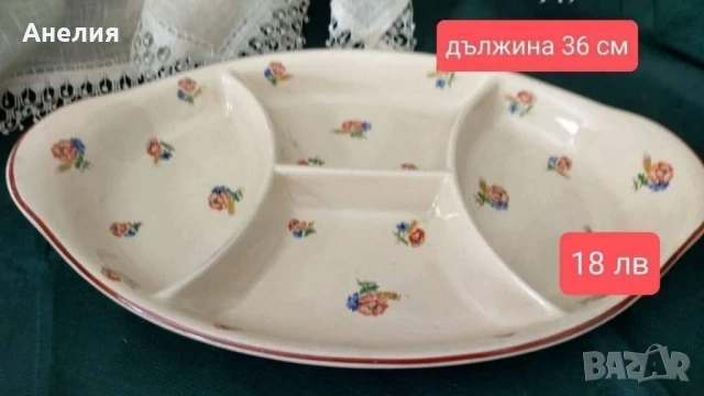 Френски сетове 300 мл, снимка 4 - Чаши - 50525017