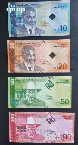 Намибия. Най новата серия 2025 година. UNC., снимка 2 - Нумизматика и бонистика - 52524274