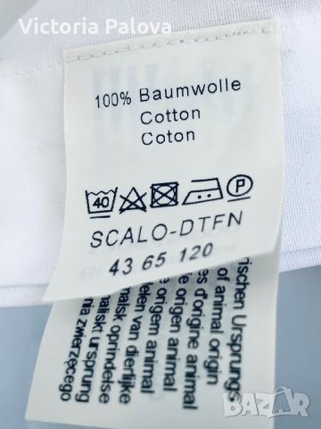 Официална риза VAN LAACK ROYAL, снимка 5 - Ризи - 40384176