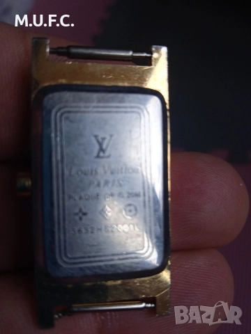 Luis Vuitton Позлатен 20М Оригинален., снимка 11 - Антикварни и старинни предмети - 52569814