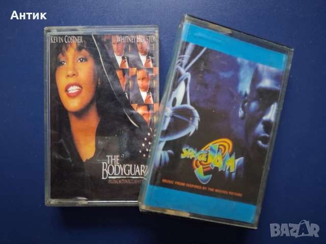 Аудио Касети Saundtrack Space Jam / The Bodyguard, снимка 2 - Колекции - 52972899