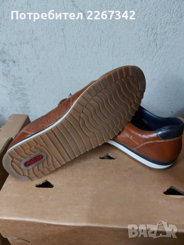 Мъжки обувки , снимка 4 - Ежедневни обувки - 38615803