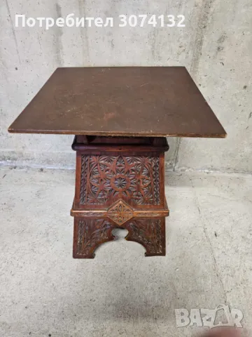 Стойка/масичка с дърворезба