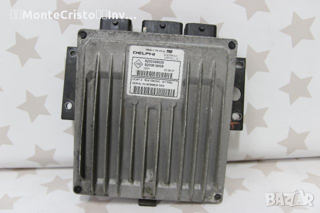 Моторен компютър ECU Renault Clio III (2005-2009г.) 8200399038 / 8200619409, снимка 1 - Части - 32888892