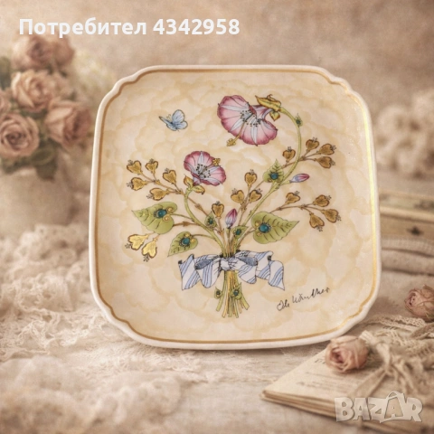 Hutschenreuther.Порцеланова чиния.