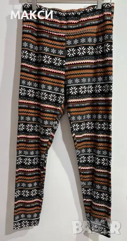 Разкошен силно еластичен мек и комфортен клин в красив Коледен десен /аутлет/