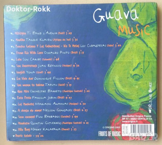 Various – Guava Music - Musique Des Pays De La Goyave [2003, CD], снимка 2 - CD дискове - 43460818