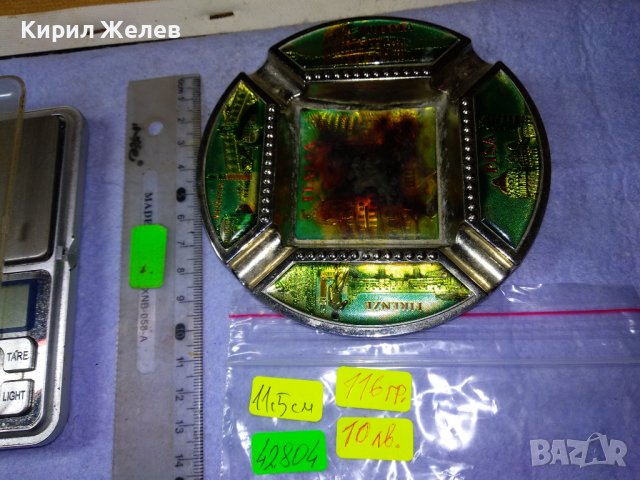 СТАР ЦИНКОВ ПЕПЕЛНИК СУВЕНИР от ИТАЛИЯ с ИЗГЛЕДИ от РИМ ПИЗА ФЛОРЕНЦИЯ ВЕНЕЦИЯ 42804, снимка 9 - Колекции - 43828094