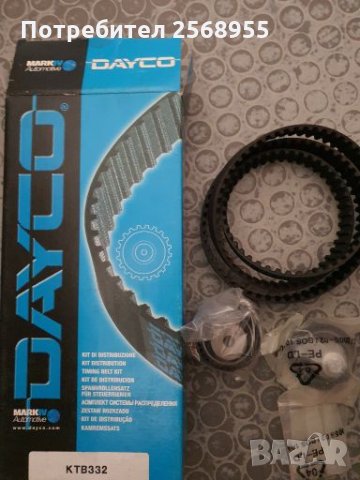 DAYCO KTB332 К-т ангренажен ремък 2.2 HDi CITROЕN Jumper / PEUGEOT Boxer 2001-2024 OE 083191      , снимка 2 - Части - 28225230