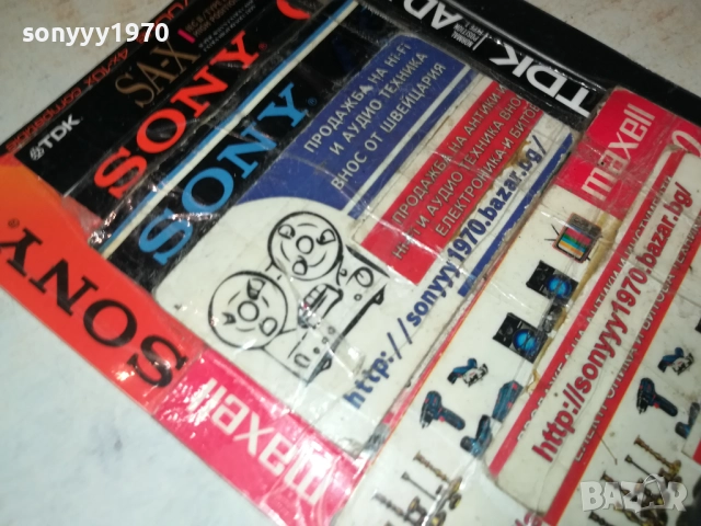 BOSE+BOSE-ВНОС SWISS 2БР BOSE 1809252010, снимка 7 - Ресийвъри, усилватели, смесителни пултове - 51761479