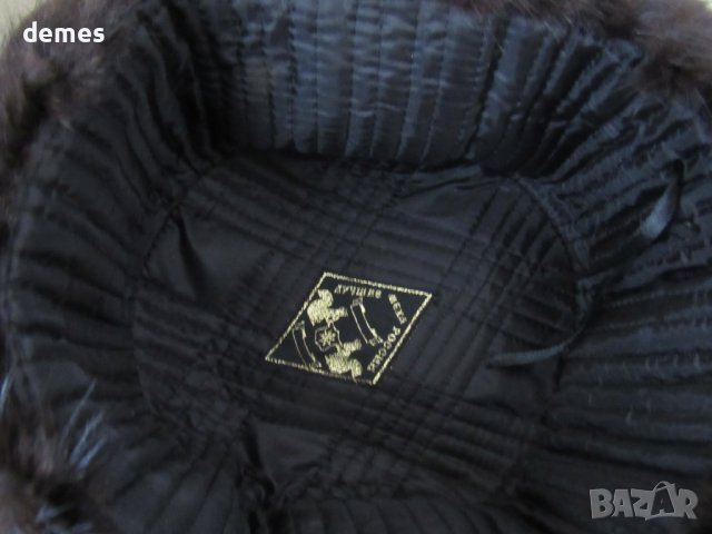 Елегантна кожена мъжка шапка от норка, нова, снимка 6 - Шапки - 43343267