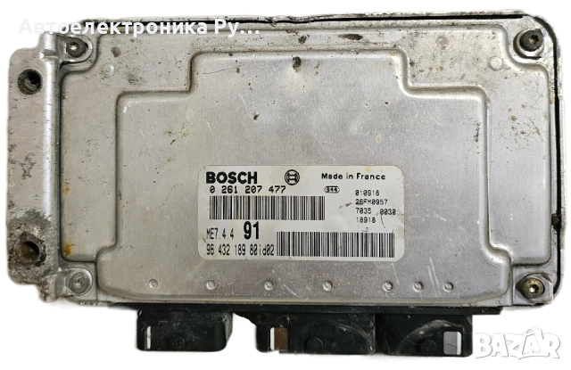 Моторен компютър Peugeot 206 (1998-2009г.) 0261207477 / 0 261 207 477 / 9650347980, МЕ7.4.4